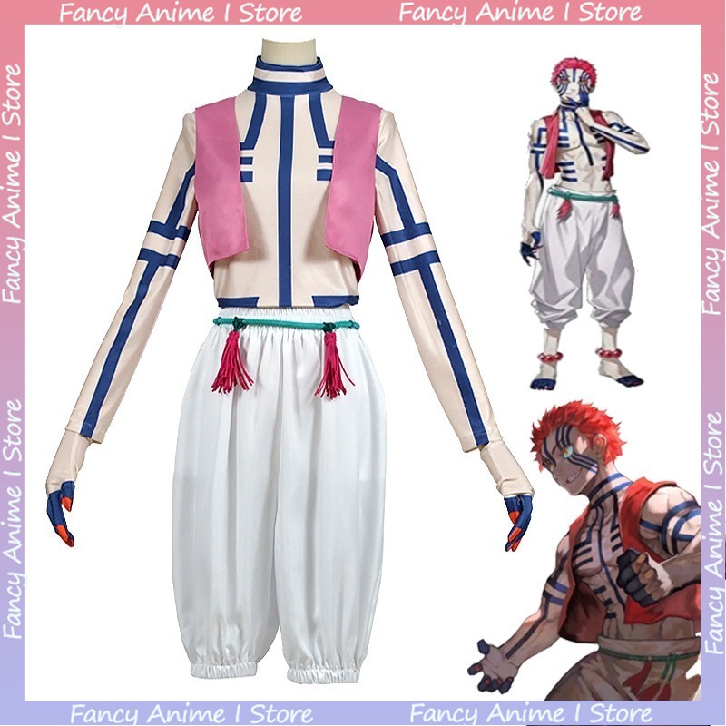 Men Fashion Rave - Costume de cosplay Akaza Anime pour