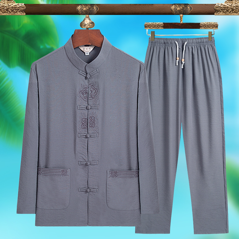 Men'S Fashion Formal - Costume Tang pour homme de haute
