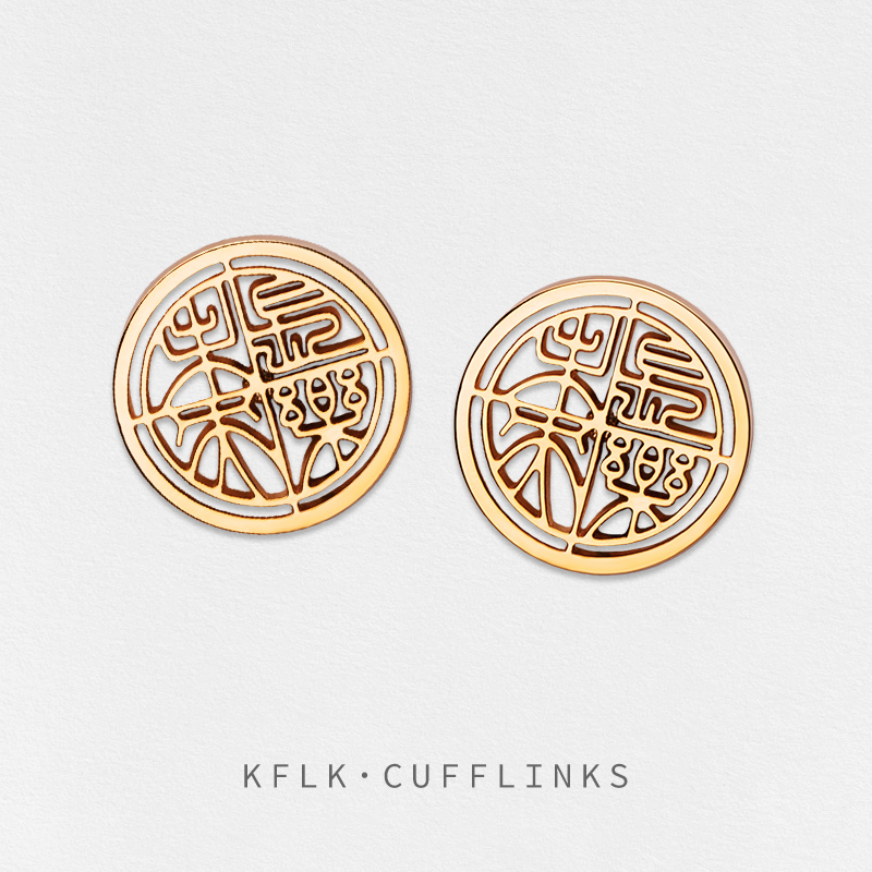 Men'S Fashion Lk - KFLK boutons de manchette de haute
