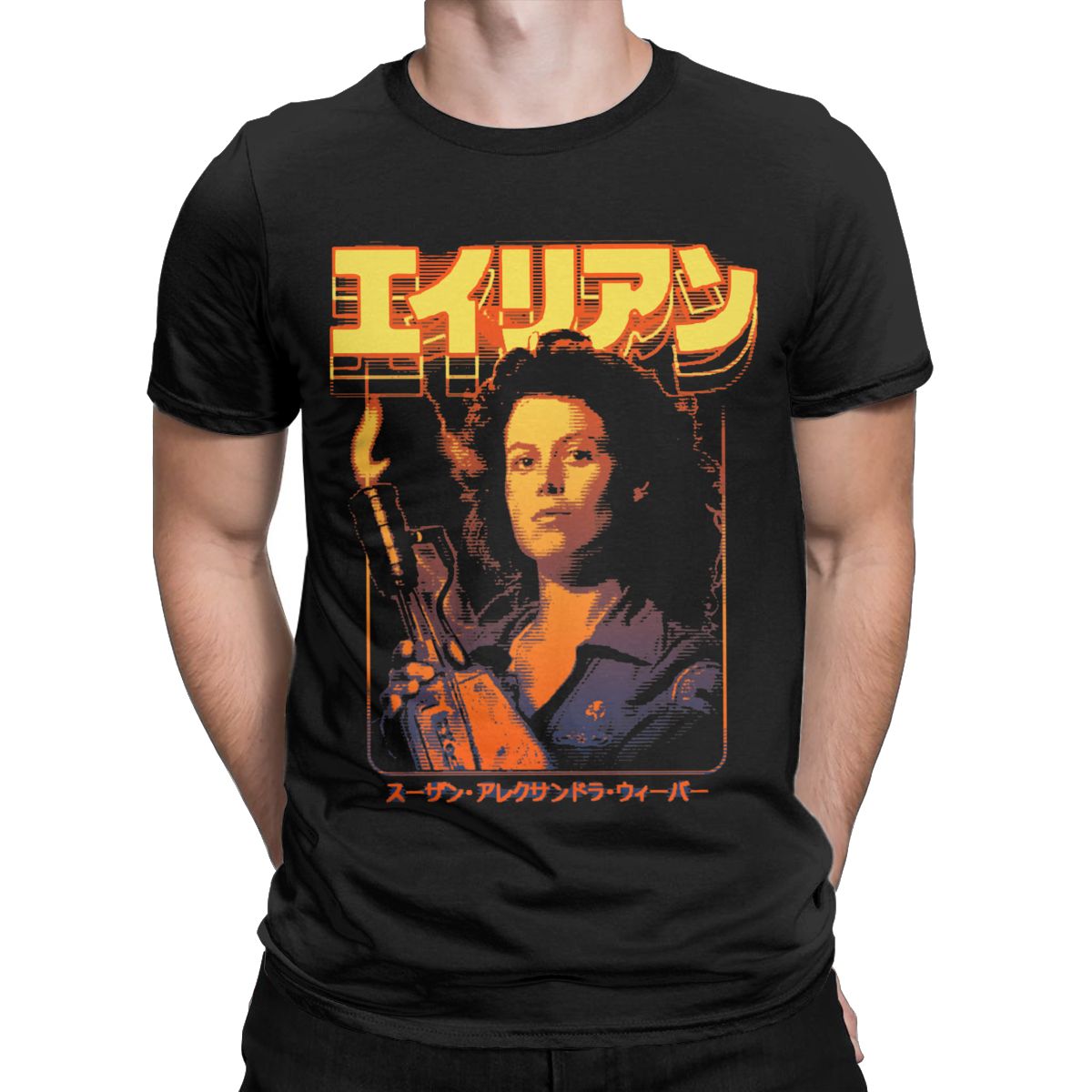 Men'S Fashion From The 80S - Alien KEen Ripley 80s Science Fiction
