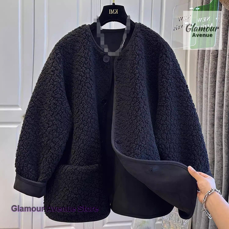 Sherpa Jacket Fleece - Manteau en laine d'agneau de style