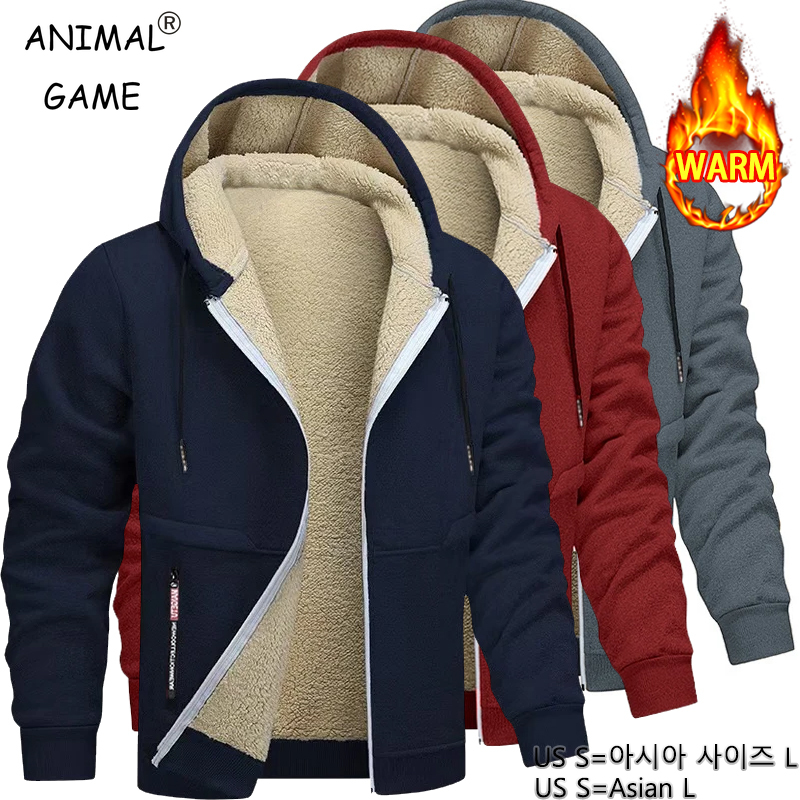 Jeu d'animaux hommes décontrac - Sherpa Jacket Fleece avis et prix