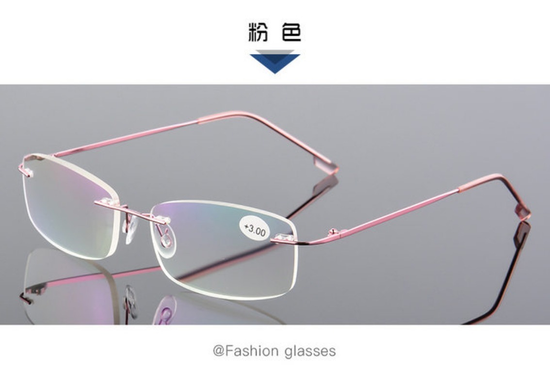 Lunettes de lecture flexibles  - Men'S Fashion Rimless Glasses avis et prix