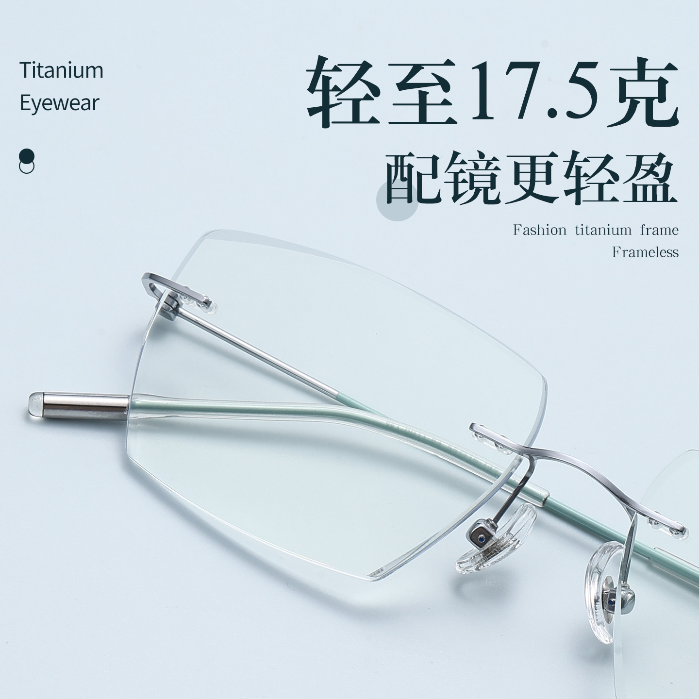 ALICIA Nouvelles Lunettes de L - Men'S Fashion Rimless Glasses avis et prix