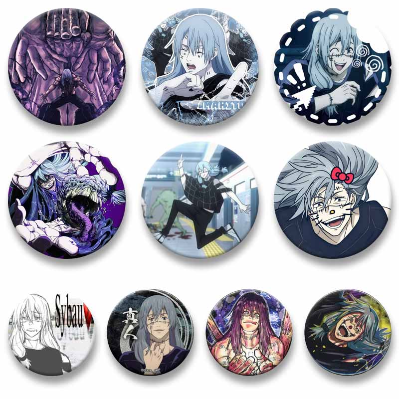 Broche en émail Mahito, figuri - Mens Fashion Blog avis et prix
