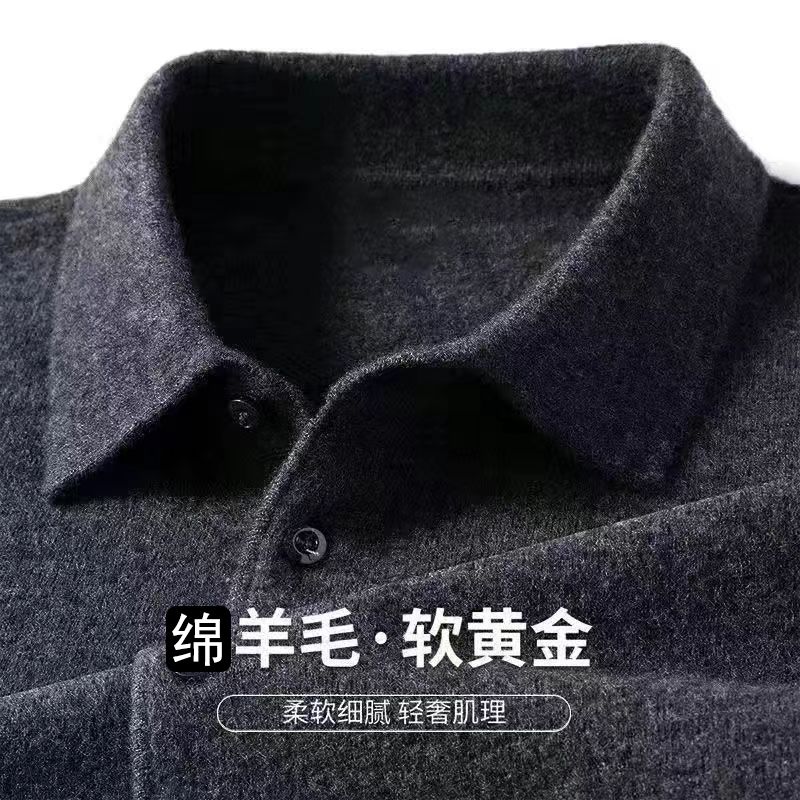 Polo pour hommes, doux, léger, - Mens Fashion Blog avis et prix