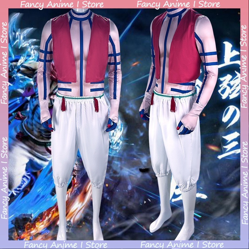 Costume de cosplay Akaza Anime - Men Fashion Rave avis et prix