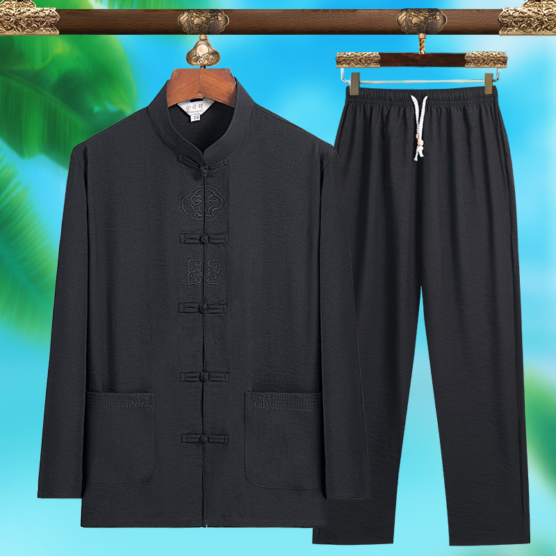 Costume Tang pour homme de hau - Men'S Fashion Formal avis et prix