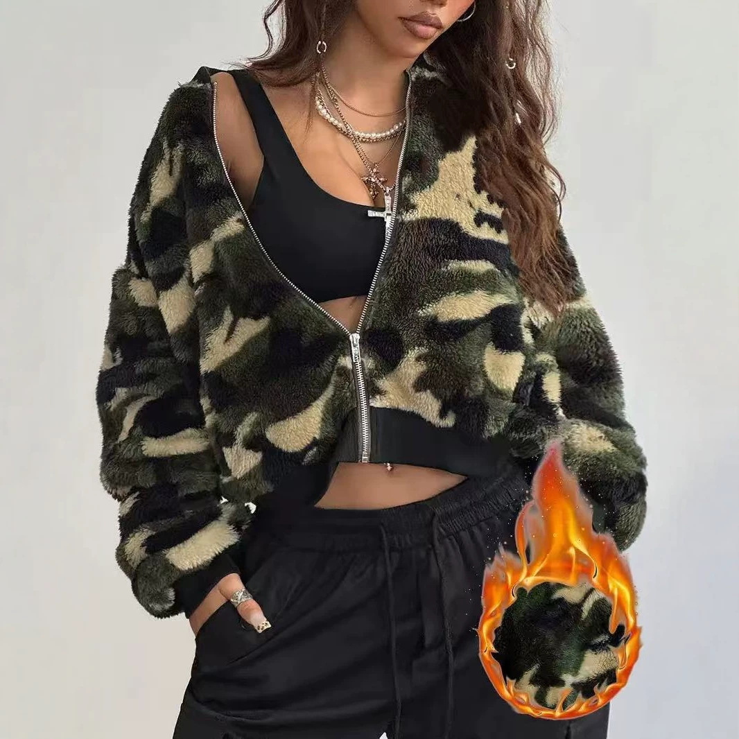 Veste courte en polaire camouf - Sherpa Jacket Fleece avis et prix