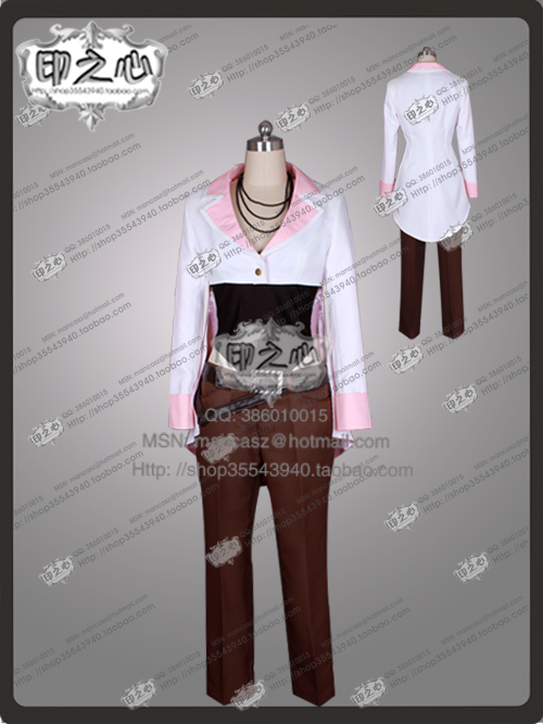 Uniforme de fête Neopolitan Ne - Men Fashion Rave avis et prix