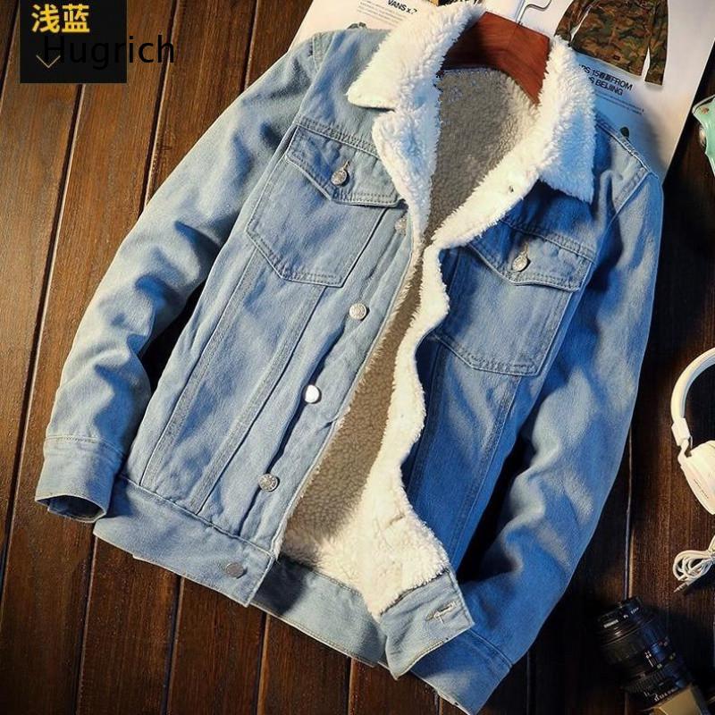 Veste en jean bleu clair doubl - Sherpa Jacket Fleece avis et prix